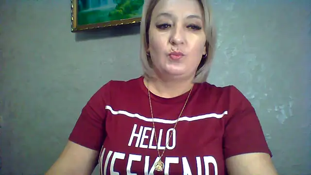ArielXLoveresss online show from 29, 11, 2025