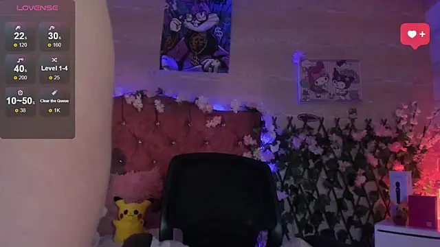 Minami Nakamura online show from 23, 9, 2025