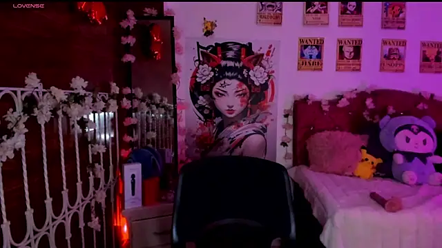 Minami Nakamura online show from 14, 11, 2025