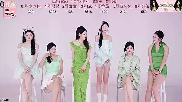 badgirl777888 online show from 12, 11, 2025