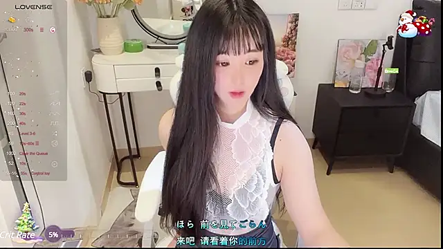 Milla-z online show from 10, 3, 2025