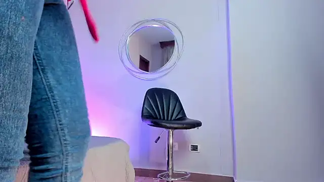 SeleneLujan online show from 5, 2, 2026