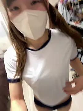 daiyo kai Gutara online show from 5, 10, 2025