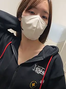 daiyo kai Gutara online show from 2, 11, 2025