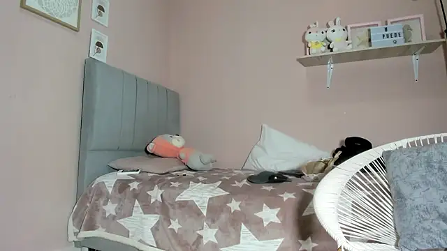 mary cute9 online show from 21, 11, 2025