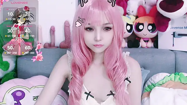 Snapshot of chenenna7 chatting on 24, 11, 2025 chenenna7 online show from 24, 11, 2025