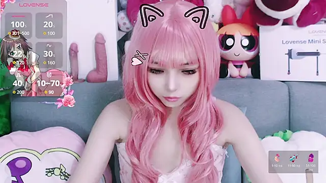 Snapshot of chenenna7 chatting on 25, 11, 2025 chenenna7 online show from 25, 11, 2025