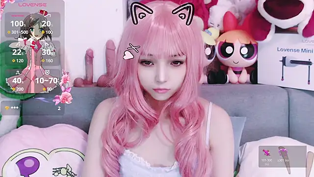 Snapshot of chenenna7 chatting on 2, 12, 2025 chenenna7 online show from 2, 12, 2025