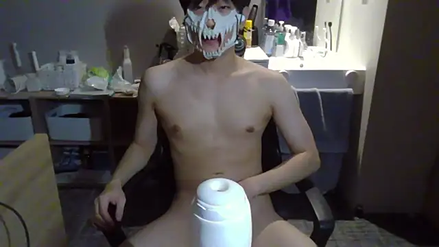 Snapshot of sdamvo2 chatting on 6, 11, 2025 sdamvo2 online show from 6, 11, 2025