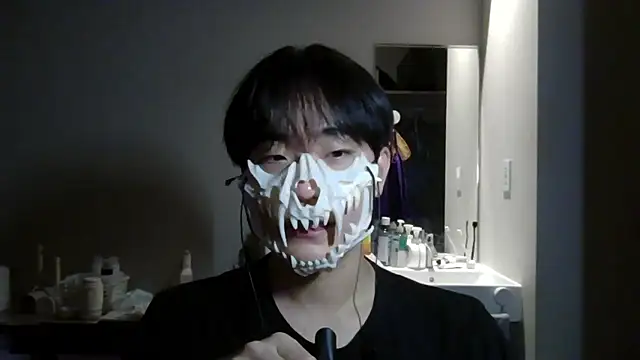 Snapshot of sdamvo2 chatting on 7, 11, 2025 sdamvo2 online show from 7, 11, 2025