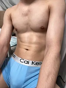 Snapshot of jae_yuu chatting on 4, 11, 2025 jae yuu online show from 4, 11, 2025