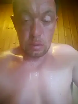 Snapshot of waldik083 chatting on 22, 3, 2025 waldik083 online show from 22, 3, 2025