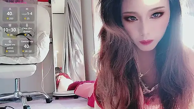 guoguo7777777 online show from 21, 11, 2025