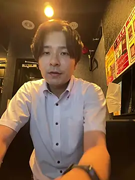 waka3232 online show from 9, 7, 2026