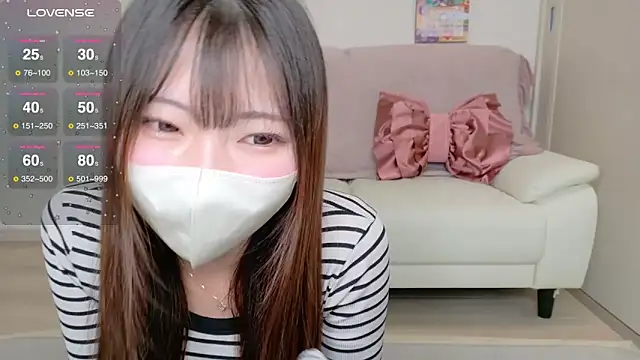 Snapshot of Ran-o0_0o chatting on 18, 3, 2025 Ran-o0 0o online show from 18, 3, 2025