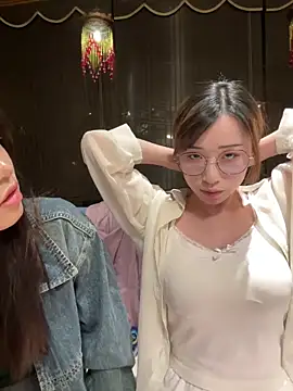 Snapshot of TOP_yoyo chatting on 29, 11, 2025 TOP yoyo online show from 29, 11, 2025