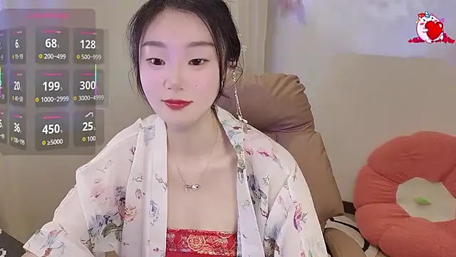 shaovu online show from 16, 11, 2025