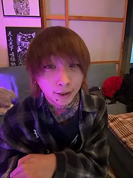 ryokunero online show from 21, 11, 2025