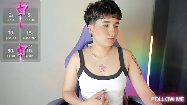 Snapshot of emma_cute7 chatting on 16, 11, 2025 emma cute7 online show from 16, 11, 2025