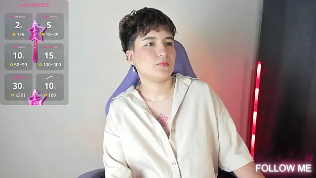 Snapshot of emma_cute7 chatting on 19, 11, 2025 emma cute7 online show from 19, 11, 2025