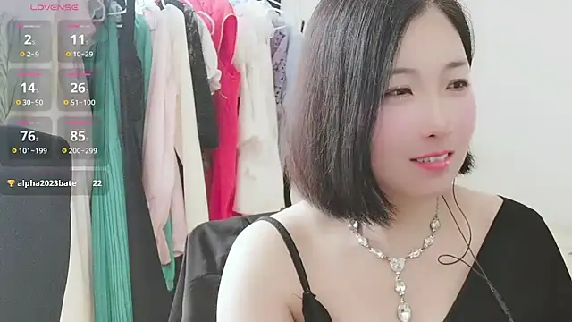 Snapshot of Rachel-6600 chatting on 26, 9, 2025 Rachel-6600 online show from 26, 9, 2025