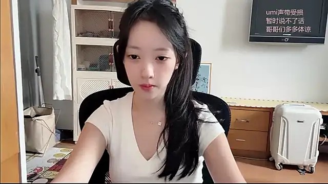 umi-dd online show from 9, 11, 2025