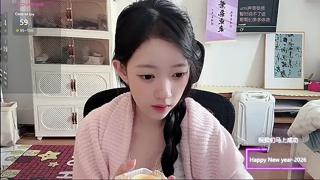 umi-dd online show from 16, 1, 2026