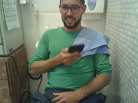 Snapshot of pdasgyn chatting on 28, 11, 2025 pdasgyn online show from 28, 11, 2025