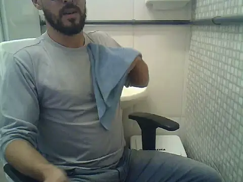 Snapshot of pdasgyn chatting on 16, 7, 2026 pdasgyn online show from 16, 7, 2026