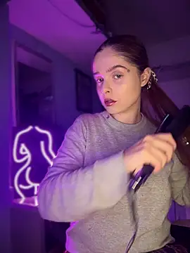 LoganPeny online show from 11, 11, 2025