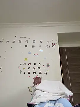 aa520uv online show from 28, 11, 2025