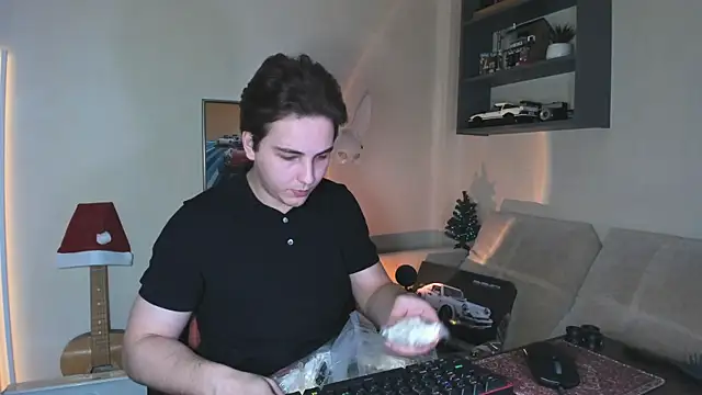 Snapshot of Eric_ether chatting on 20, 12, 2025 Eric ether online show from 20, 12, 2025