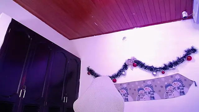 Snapshot of hubena_tg chatting on 21, 12, 2025 hubena tg online show from 21, 12, 2025