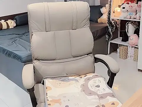 Nabiii6868 online show from 3, 3, 2026