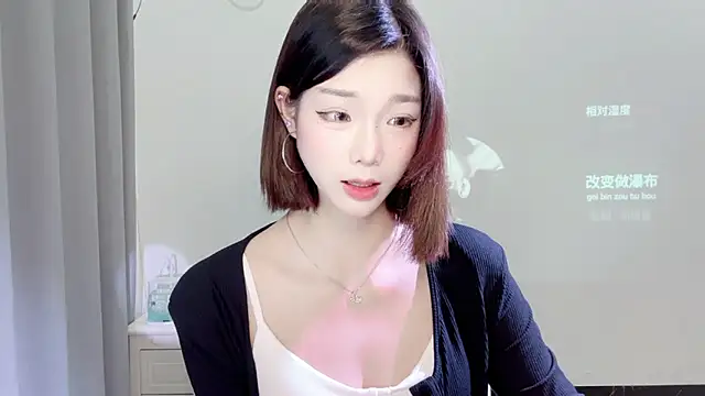Snapshot of Gogo-888 chatting on 21, 3, 2025 Gogo-888 online show from 21, 3, 2025
