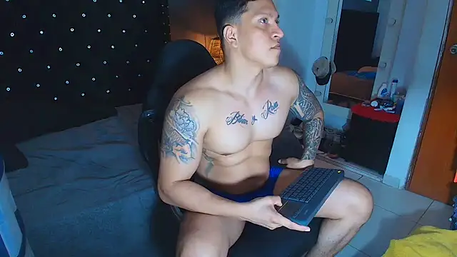 Snapshot of ethan_dalton_ chatting on 2, 12, 2025 ethan dalton online show from 2, 12, 2025