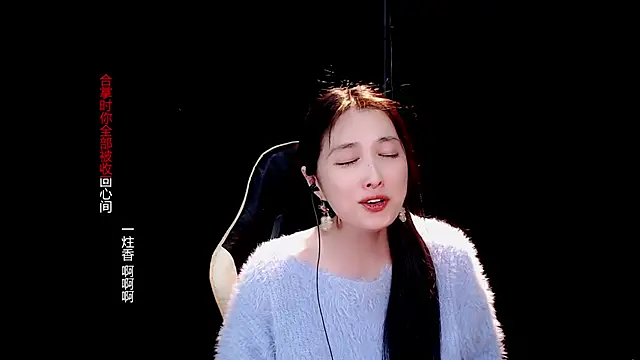 9ban online show from 18, 3, 2025