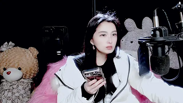 9ban online show from 16, 11, 2025