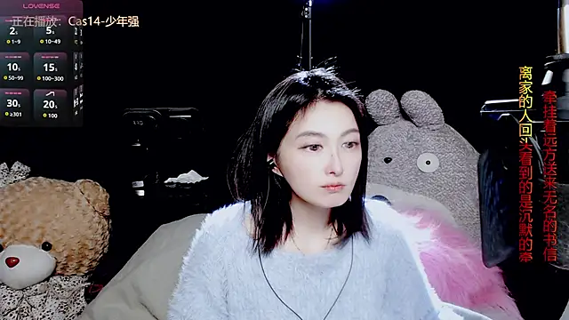 9ban online show from 30, 11, 2025