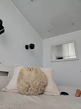 ANA STA S  online show from 27, 10, 2025