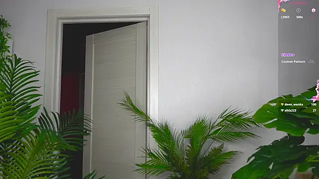 Sweet Piece online show from 12, 9, 2025