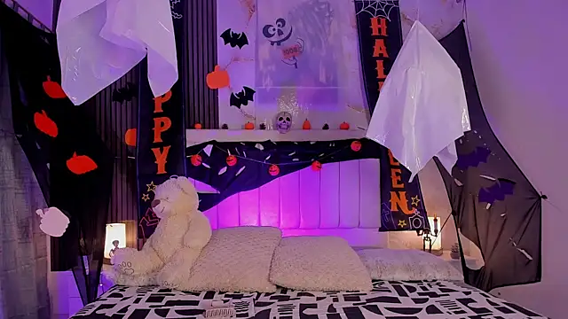 peachandtyron  online show from 4, 11, 2025