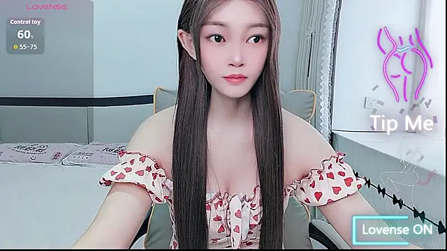 Snapshot of susu66888 chatting on 29, 6, 2026 susu66888 online show from 29, 6, 2026