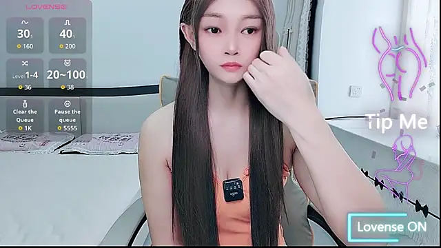 Snapshot of susu66888 chatting on 6, 7, 2026 susu66888 online show from 6, 7, 2026
