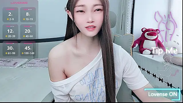 Snapshot of susu66888 chatting on 19, 7, 2026 susu66888 online show from 19, 7, 2026