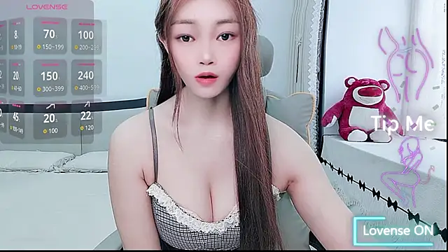 Snapshot of susu66888 chatting on 20, 7, 2026 susu66888 online show from 20, 7, 2026