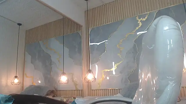 nei girl online show from 18, 12, 2025