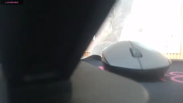 nei girl online show from 19, 12, 2025