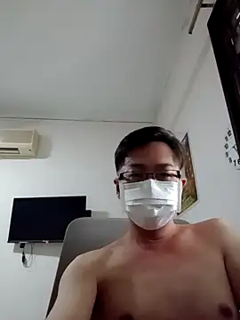 akumasian online show from 20, 3, 2025