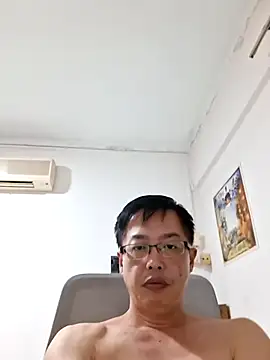 Snapshot of akumasian chatting on 3, 7, 2026 akumasian online show from 3, 7, 2026